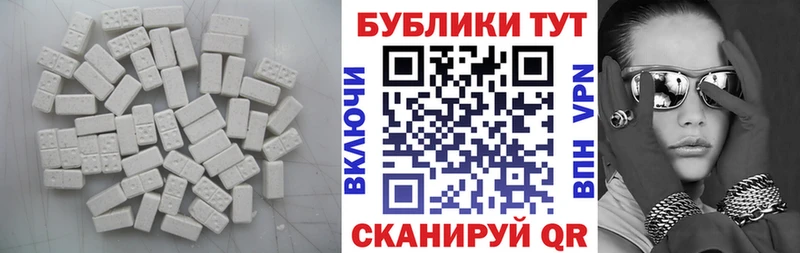 ЭКСТАЗИ DUBAI Певек