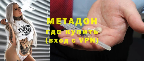 круглые Дмитриев