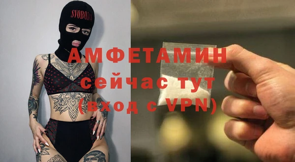 скорость mdpv Гусиноозёрск