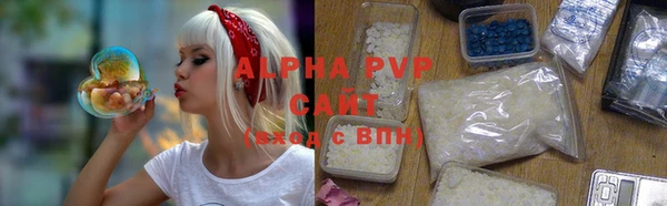 скорость mdpv Гусиноозёрск