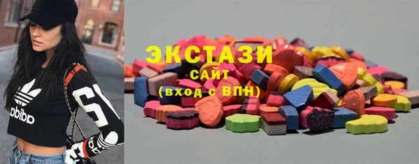 mix Гусь-Хрустальный