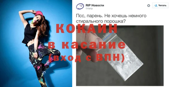 гашиш Шали