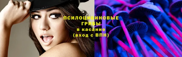 кокаин VHQ Дмитровск