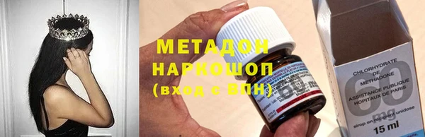 mix Гусь-Хрустальный