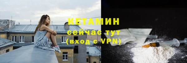 скорость mdpv Гусиноозёрск