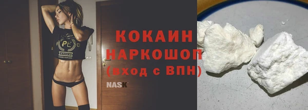 круглые Дмитриев