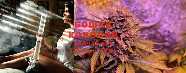 mix Гусь-Хрустальный