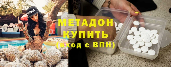 круглые Карабаново