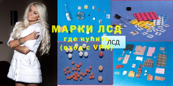 mix Гусь-Хрустальный