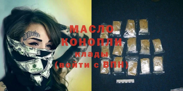 mix Гусь-Хрустальный