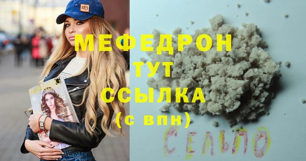круглые Дмитриев