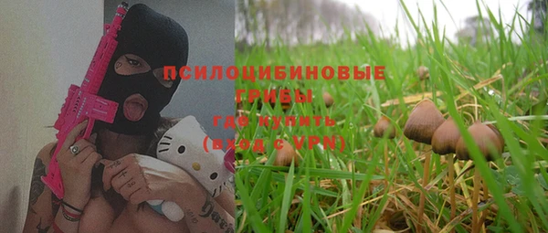 кокаин VHQ Дмитровск