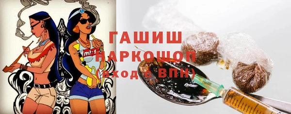 круглые Дмитриев