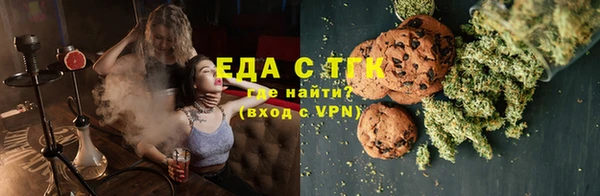прущие грибы Дмитров