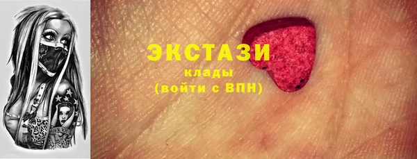 круглые Дмитриев