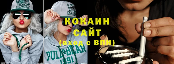 метадон Канск